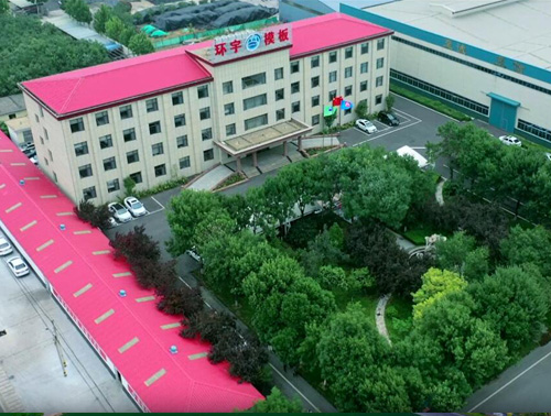 廠區(qū)展示