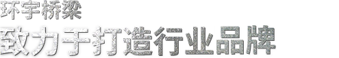 lxbiao.png